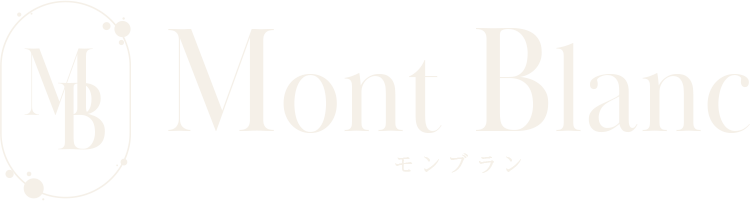 名古屋高岳メンズエステ【Mont Blancモンブラン】｜トップページ